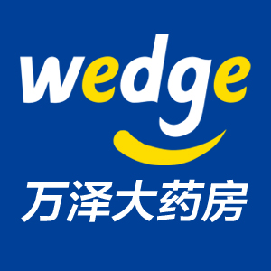 万泽大药房品牌logo
