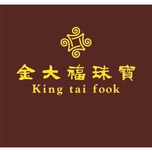 金大福品牌logo