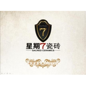 星期7瓷砖品牌logo