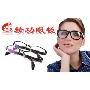 精功眼镜品牌logo