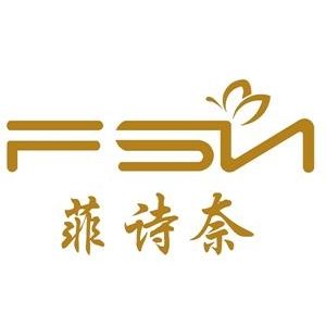菲诗奈品牌logo