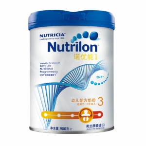 诺优能(nutrilon)奶粉