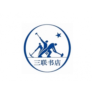 三联书店品牌logo