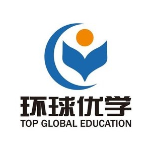 环球优学品牌logo