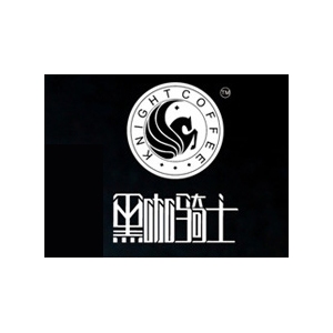 黑咖骑士品牌logo
