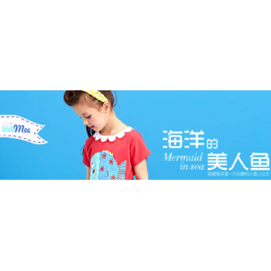 小小米童装品牌logo