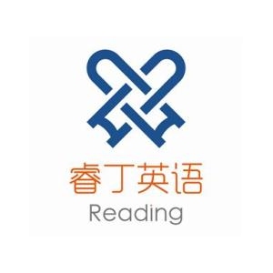 睿丁英语品牌logo