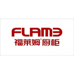 福莱姆橱柜品牌logo