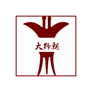贵州大黔朝品牌logo