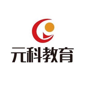元科中小学辅导品牌logo