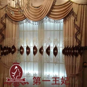 第一王妃窗帘品牌logo