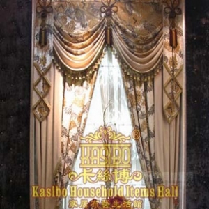 卡丝博窗帘品牌logo
