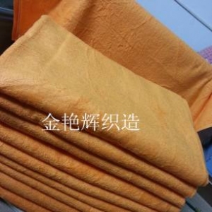 金艳辉毛巾品牌logo