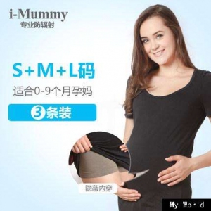 I-MUMMY孕妇装品牌logo