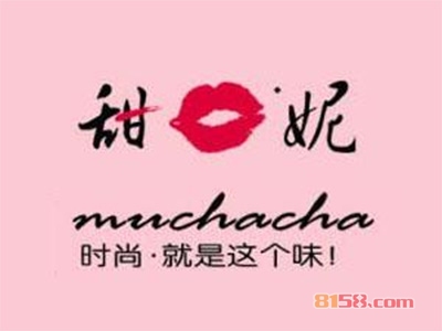 龙海鸭脖加盟