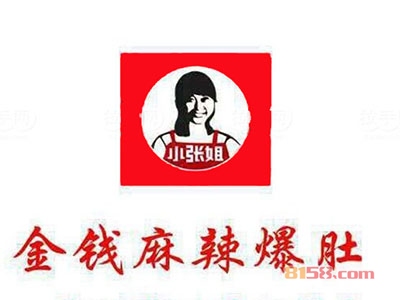 小张姐金钱麻辣爆肚加盟
