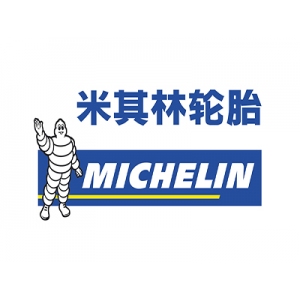 米其林轮胎品牌logo