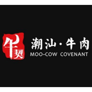 牛契潮汕牛肉火锅品牌logo