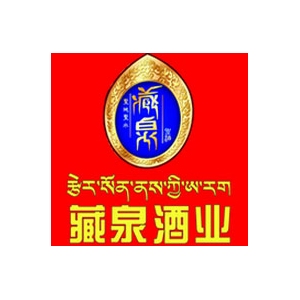 臧泉保健酒品牌logo