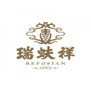 瑞蚨祥品牌logo