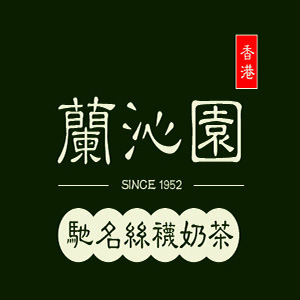 兰沁园品牌logo