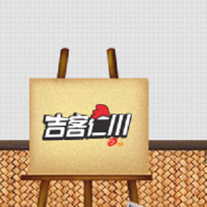 吉客仁川炸鸡品牌logo