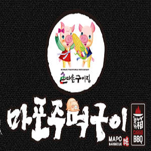 麻浦拳头烤肉品牌logo