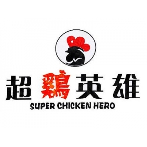 超鸡英雄品牌logo