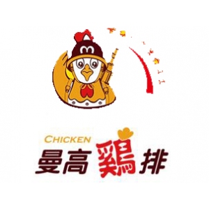 曼高鸡排品牌logo