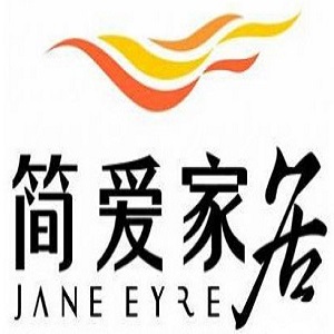 简爱家居饰品品牌logo