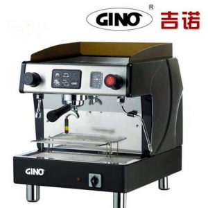 吉诺咖啡机品牌logo