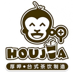 厚呷台式茶饮制造品牌logo