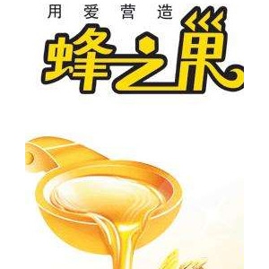 蜂之巢品牌logo