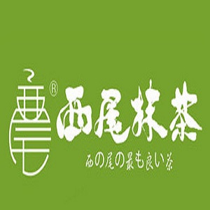 西尾抹茶品牌logo