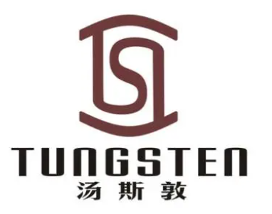 汤斯敦钨金首饰品牌logo