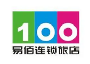 易佰连锁旅店品牌logo