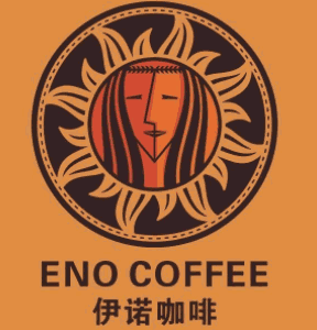 伊诺咖啡