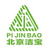 北京洁宝品牌logo