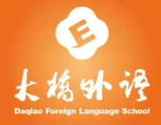 大桥外语品牌logo