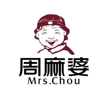 周麻婆麻辣烫品牌logo