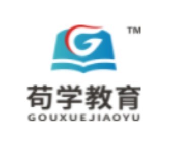 苟学教育品牌logo