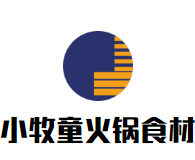 小牧童火锅食材便利店品牌logo