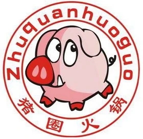 猪圈火锅食材超市品牌logo