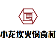 小龙坎火锅食材超市品牌logo