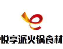 悦享派火锅食材超市品牌logo