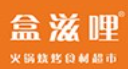 盒滋哩火锅食材超市品牌logo