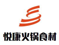 悦康火锅食材配送中心品牌logo