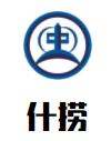 什捞火锅食材超市品牌logo