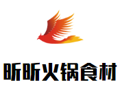 昕昕火锅食材品牌logo