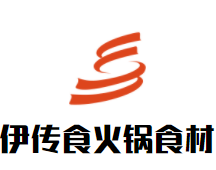 伊传食火锅食材超市品牌logo